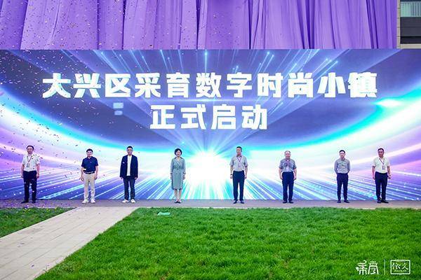 Ninegame九游体育时装系列的利落剪裁里-Ninegame-九游体育「中国」官方网站|jiuyou.com