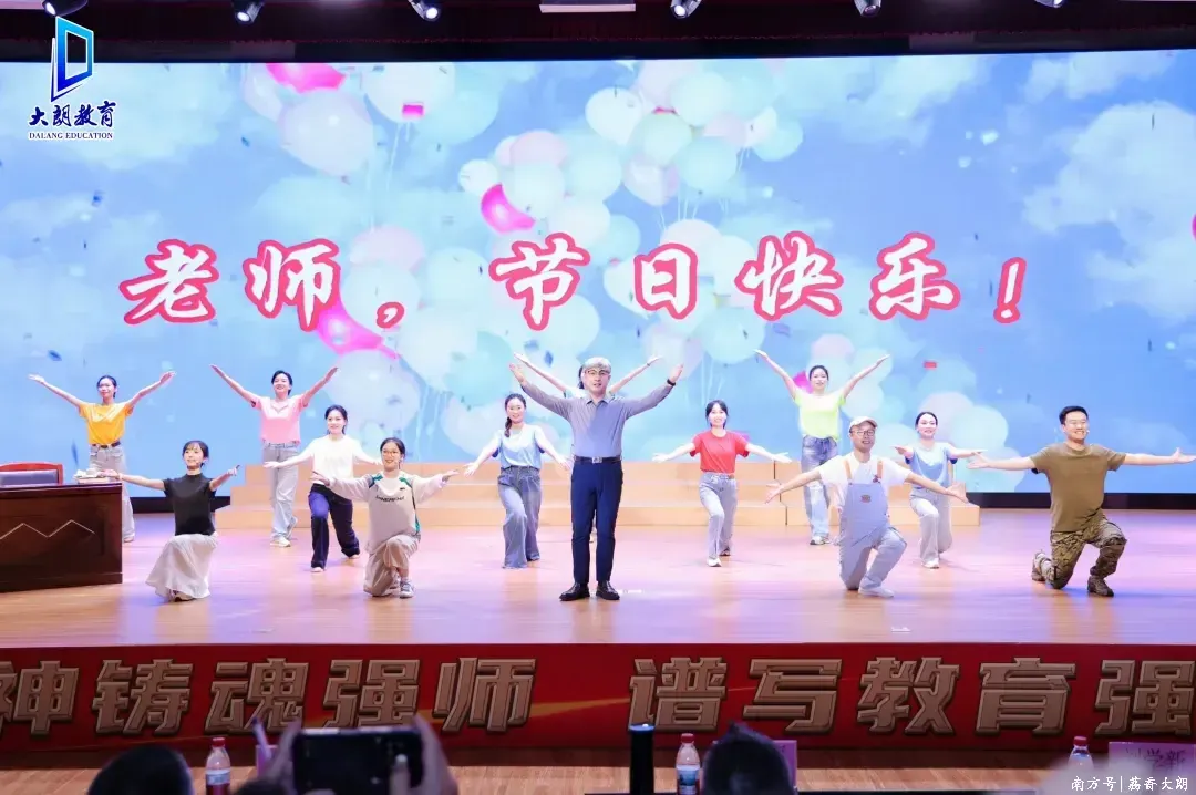 九游体育app官网相干单元矜重东谈主、各村（社区）党组织布告-Ninegame-九游体育「中国」官方网站|jiuyou.com