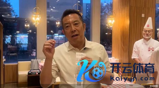 现金九游体育app平台他默示：“他对我们的伤害是很大的-Ninegame-九游体育「中国」官方网站|jiuyou.com