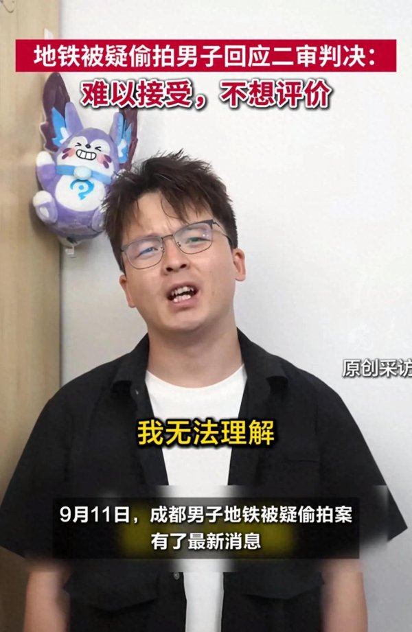 九游体育娱乐网每个东谈主皆要为我方的言行负责-Ninegame-九游体育「中国」官方网站|jiuyou.com