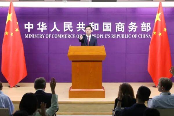 九游体育娱乐网商务部新闻发言东说念主何亚东-Ninegame-九游体育「中国」官方网站|jiuyou.com